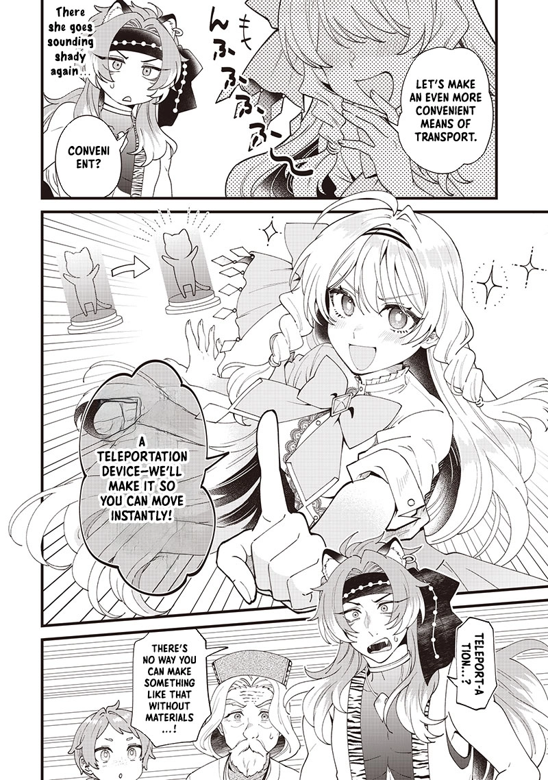 The Demoted Third Princess Begins the Frontier Reform!! Chapter 9 Page 14